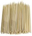 Pack of 50 Pcs - 10.5 inch  BBQ Bamboo Stick - Wooden Skewer - BBQ Sticks. 
