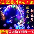 50cmLight Cable Can Fish Luminous ChandeliersdiyHandmade Starry BouquetledLighting Chain Gift Box Light with Flash. 