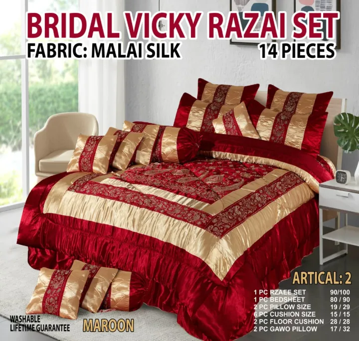 14%20pieces%20bridal%20fancy%20vicky%20razai%20set%20export%20quality%20-%20Image%205