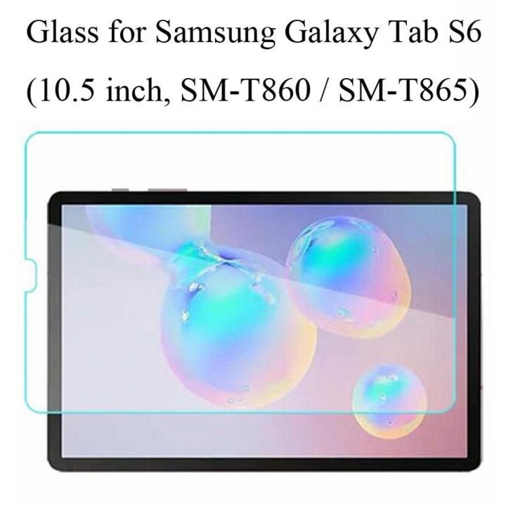 Tempered glass screen protector for Samsung Galaxy Tab S6  SM-T860 T865 T860N 10.5 inch Screen protector