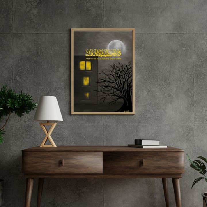 Calligraphy%20Wall%20Art%20Poster%20-%20Image%202