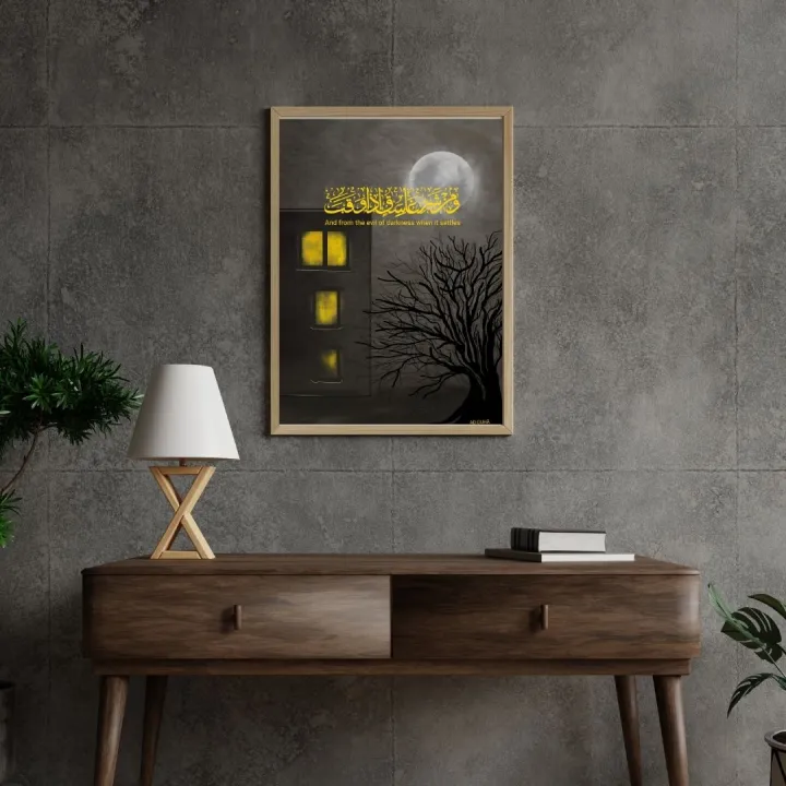 Calligraphy%20Wall%20Art%20Poster%20-%20Image%202