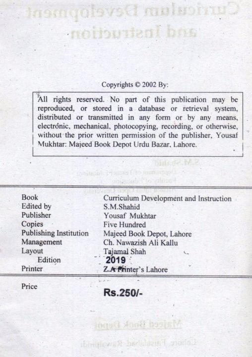 Curriculum%20Development%20And%20Instruction%20by%20SM%20Shahid%20-%20Image%203