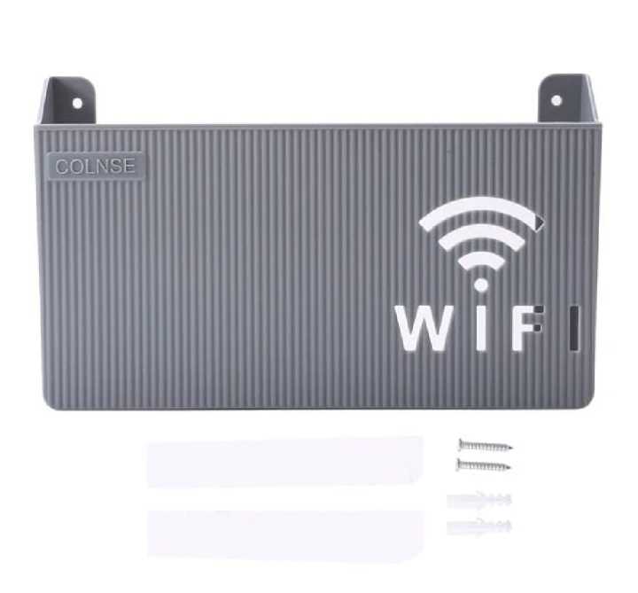 Wireless%20WiFi%20Router%20Wall%20Mounted%20Shelf%20%E2%80%93%20Punch-Free%20ABS%20Wall%20Mount%20for%20Set-Top%20Box,%20Modem,%20TV%20Box,%20Power%20Strip%20%E2%80%93%20Space-Saving%20Internet%20Device%20Holder%20%E2%80%93%20Cable%20Organizer%20Storage%20Rack%20for%20Home%20&%20Office%20%E2%80%93%20Strong,%20Durable%20Bracket%20-%20Image%208