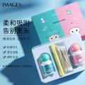 Pack of 02 Dispel Blackhead Green Mask blackhead Removal Kit - XXM94877. 