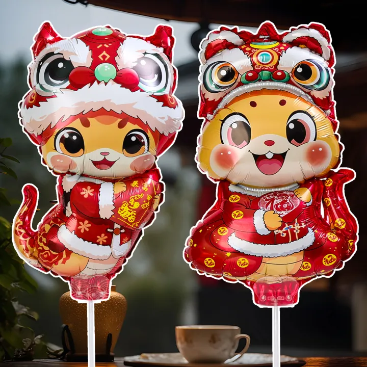 1/4Pcs%20Cute%20Cartoon%20Snake%20Foil%20Balloon%20Chinese%20New%20Year%20Helium%20Baloons%20Lovely%20Ballons%20Spring%20Festival%20Home%20Parties%20Decor%20Supplies%20-%20Image%208
