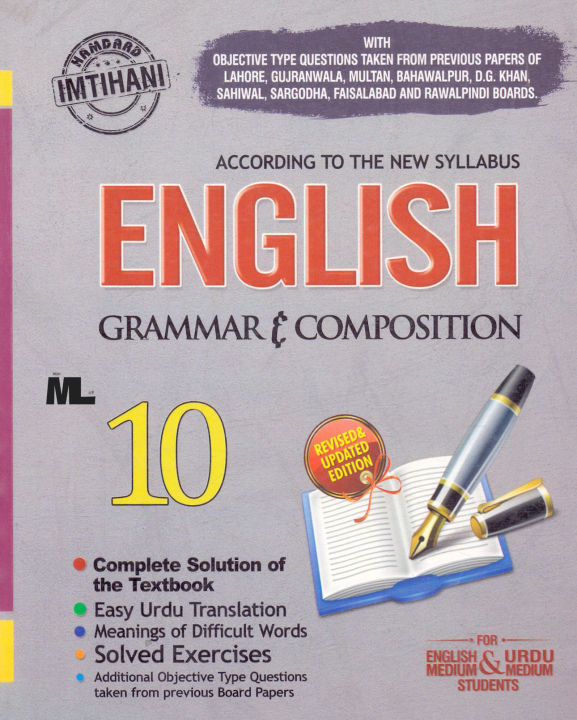 English%20Grammar%20and%20Composition%20for%2010th%20Class%20-%20Image%202