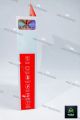 Laraib Ultra Fast Charger LRB-140. 