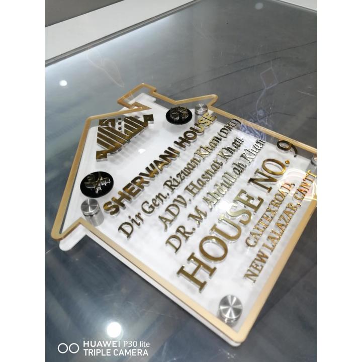 3d name plate | house name plate | Name plate | Customize name plate | stylish name plate |Door Name Plates