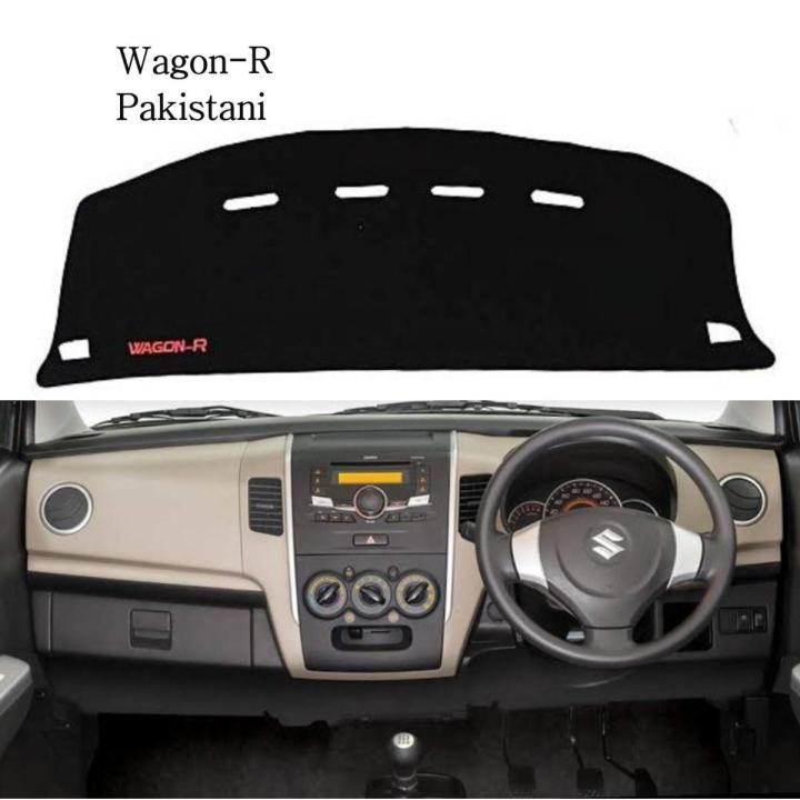Suzuki Wagon-R Dashboard Cover