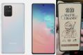 Samsung Galaxy S10 Lite 9D Ceramic Matte Unbreakable Glass. 