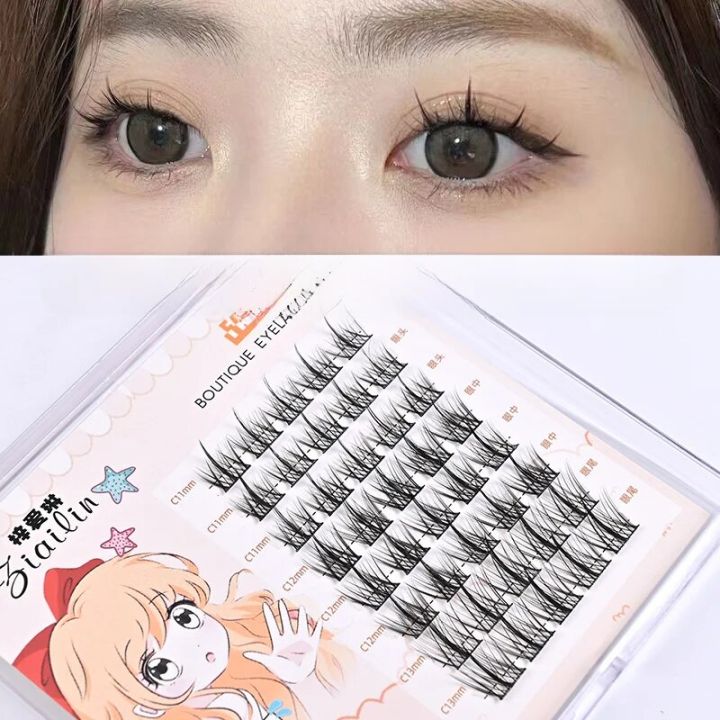 3-piece Opera Lazy Person Self-adhesive Pure Desire Cartoon Beginner Single Stem Already Cut Natural Version LateL