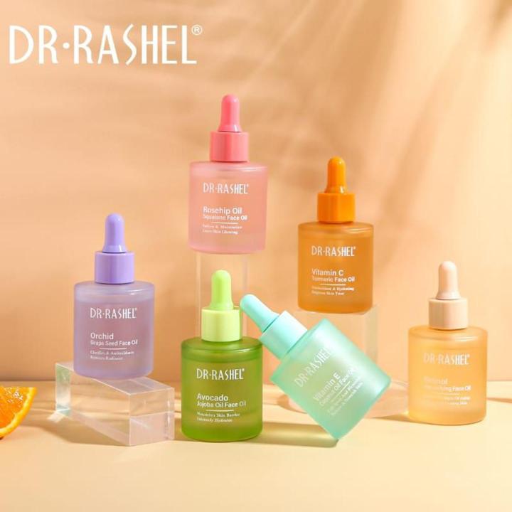 DR RSHEL Orchid Grape Seed Face oil Drl-1716