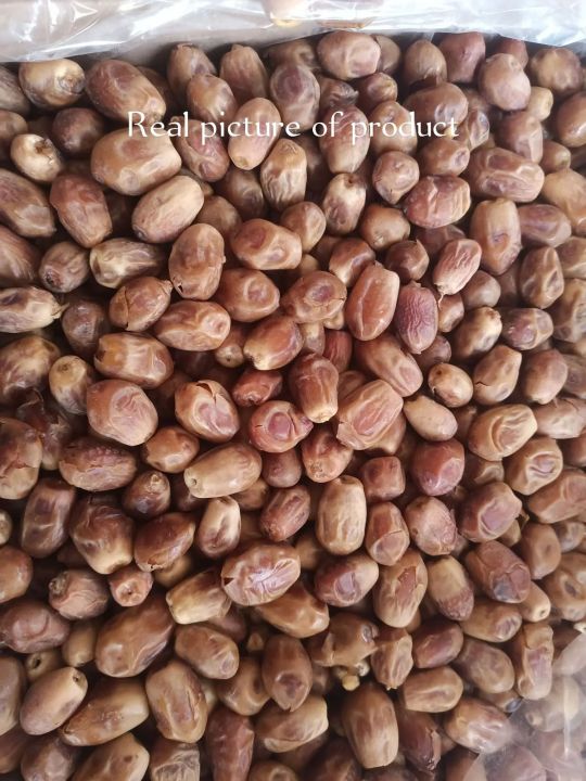 Zahidi Khajoor • Irani Dates • Best Quality | 1kg | Daraz.pk
