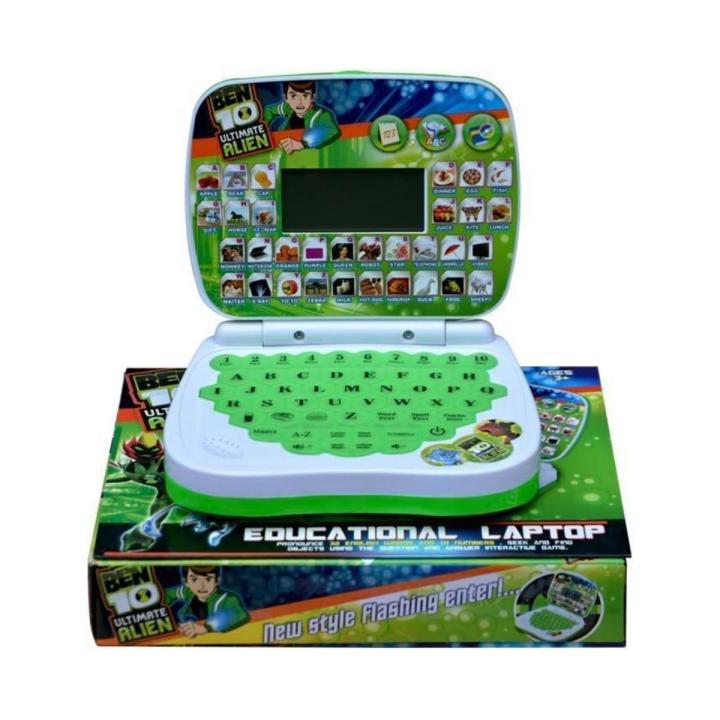 BEN 10 Educational Laptop - Green & White