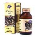 SAC - Castor Oil 60ml -. 