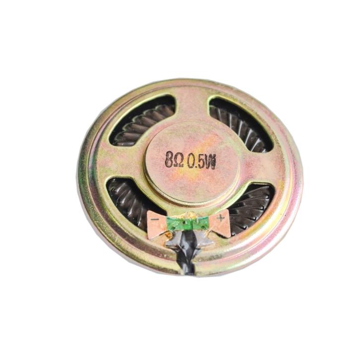 2PCS/Lot New 8 ohm 0.5W Horn speaker 40MM 4CM diameter 8R 0.5W Small loudspeaker