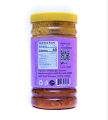 Natureland Shikarpuri Garlic Pickle 500g - Lehsan ka Achar - Original Shikarpuri Achar. 
