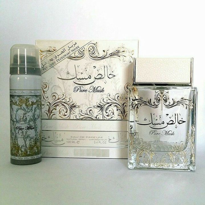 Lattafa%20Khalis%20Musk%20(Pure%20Musk)%20-%20100Ml%20-%20Image%204