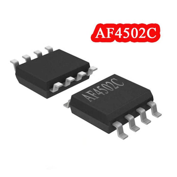 4502C AF4502C AF4502 SOP-8 Best Quality