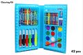 Kids Art Coloring Kit or Color Kit Art Book Craft Set Artiest Kit Art Set for kids Painting School Kit or Princess 42 PCS Multi Colouring Kit/Set With Button Box or 48pcs kit or 68pcs kit or 86pcs kit or  150pcs kit. 