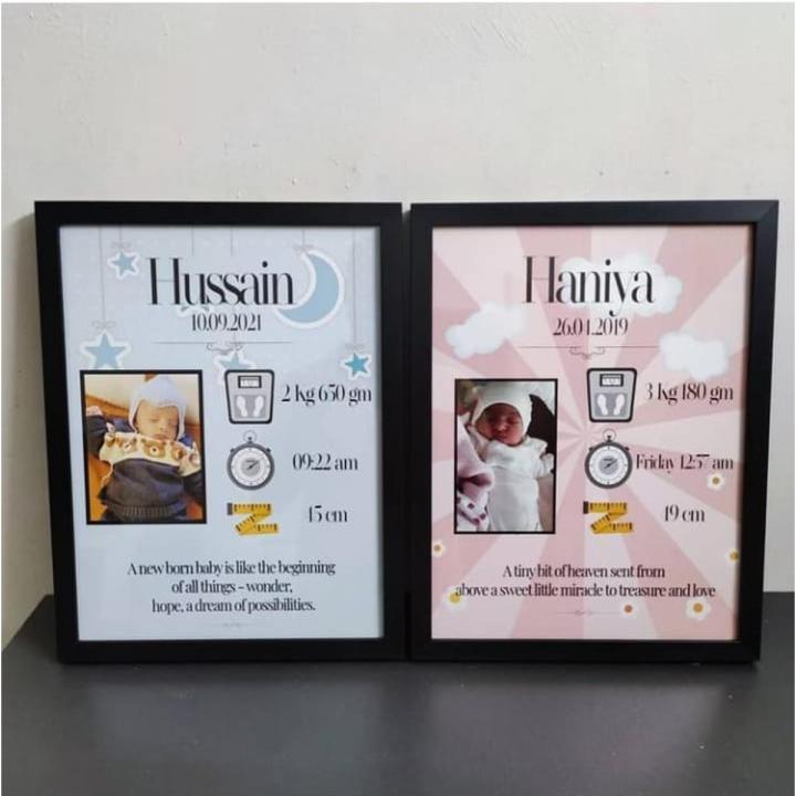 Personalized newborn baby frame with birth details