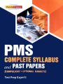 PMS Complete Syllabus and Past Papers Compulsory Plus Optional Subjects. 