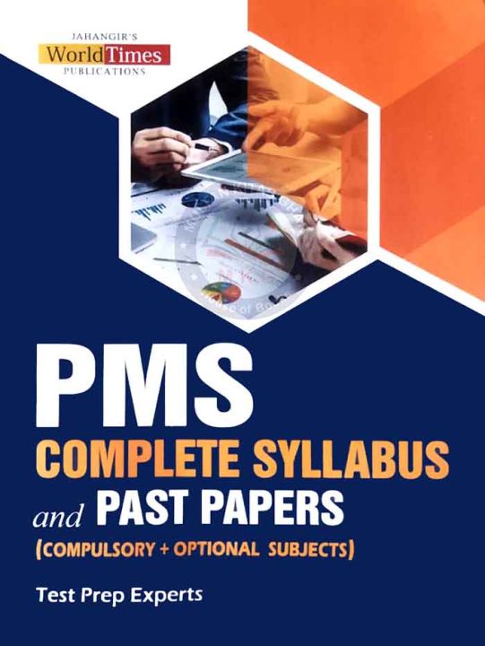 PMS Complete Syllabus and Past Papers Compulsory Plus Optional Subjects