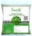 Mint Leaves powder Pudina Powder 100  grams. 
