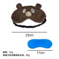 Cross-Border New Products Kanye teddy bear Big Talker Same Teddy Bear Eye Mask Plush Toy Doll Doll. 