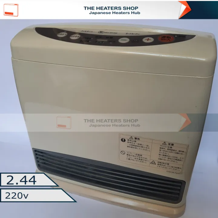 Japanaese%20Gas%20Blower%20Heater%202.44%20220v%20Rinnai%20Tokoyo%20Gas%20Osaka%20Gas%20Tho%20Gas,%20Gas%20Fan%20Heater%20-%20Image%203