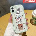 JIUMOO For OPPO F7 Case Cartoon My Melody And kuromi Lovely Cream Wave Border Shockproof Phone Cases Creative Transparent Casing. 