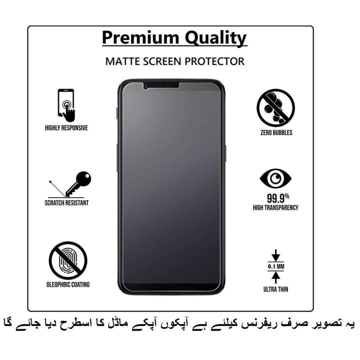 Motorola Moto Z2 Force Matte Ceramic Flexible Unbreakable Front Gorilla Glass Protector Matt Finish 9H Not 9D For Game M11T