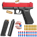 Toy Gun with suppressor for Children - Safe Foam Dart & Gel Ball Blaster, Long-Distance Shooting, High-Quality ABS Plastic, Perfect Gift for Kids. 