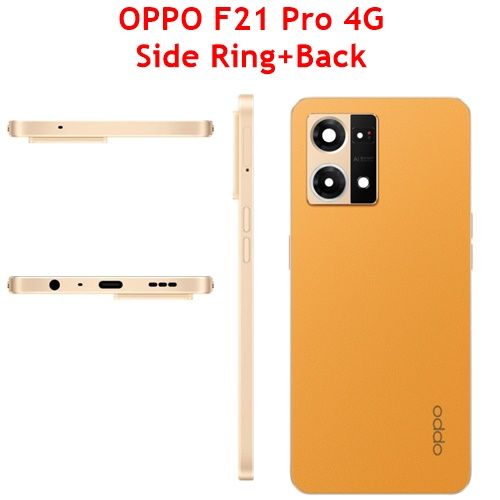 OPPO%20F21%20Pro%204G%20Back%20Battery%20Cover%20with%20Side%20Ring%20/%20Full%20Housing%20and%20Keys%20,%20OPPO%20F21%20Pro%204G%20Ring%20Back%20/%20Housing%20Replacement%20-%20Image%202
