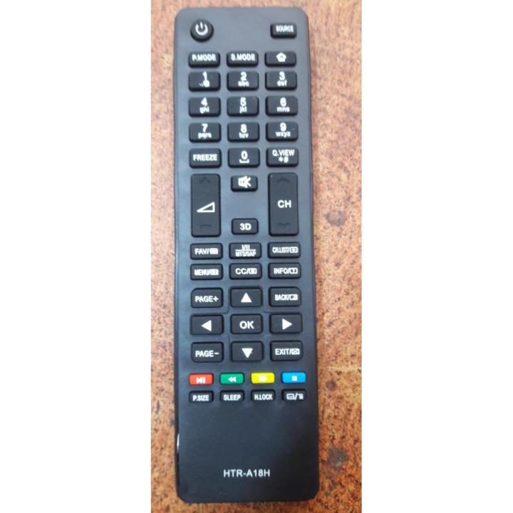 Haierr LCD/LED Remote Control | Remote Control for Haierr LCD/ LED | Easy to Operate LCD/ LED TV