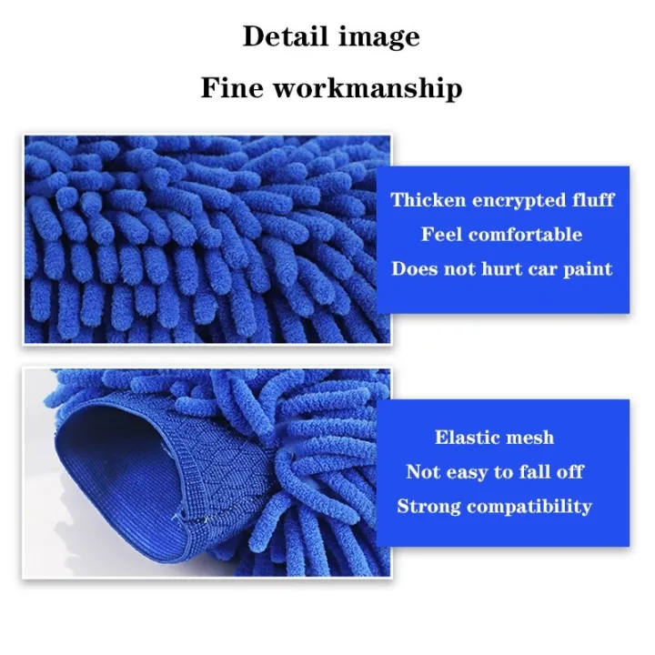 1Pcs%20Car%20Wash%20Mitt%20/%20Microfiber%20Wash%20Mitt%20for%20Car%20Cleaning%20Mitts%20Premium%20Chenille%20Scratch-Free%20Car%20Washing%20Glove%20Car%20Wash%20Accessories%20Rag%20Sponge%20-%20Image%207