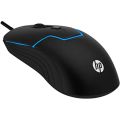 HP M100 USB Wired Gaming Optical Mouse with LED Backlight and Adjustable 1000 /1600 DPI. 