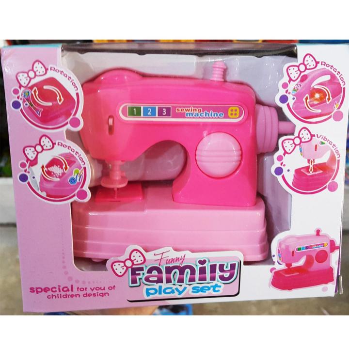 Kids/Girls Cute Light & Music Sewing Machine Multi Feature - LMS