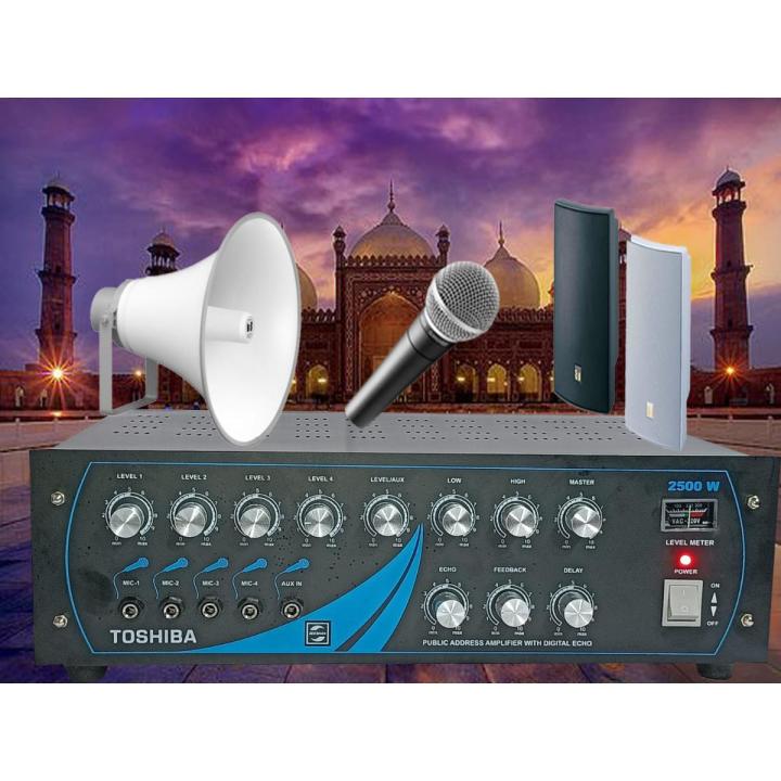 amplifier for masjid