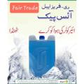 Refreezable ice pack gel bottle for ac & dc air cooler. Keep fruits and vegetables cool. Quick freeze and low melt. 