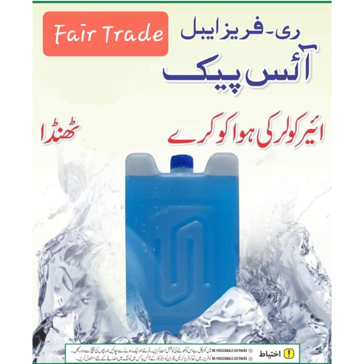 Refreezable ice pack gel bottle for ac & dc air cooler. Keep fruits and vegetables cool. Quick freeze and low melt