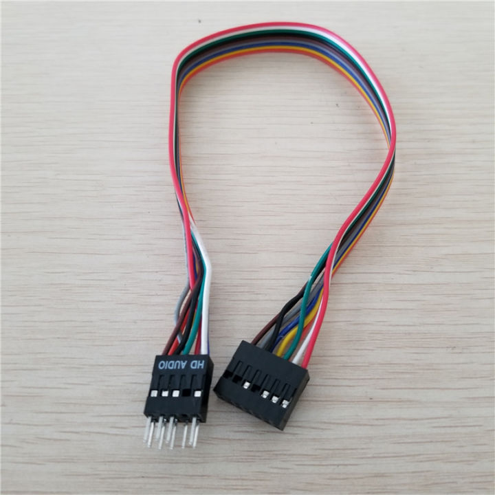HD Audio 13Pin Female to 8Pin Male Converter Cable Cord 22AWG Wire For Lenovo Motherboard connection HOST Front Panel 20cm