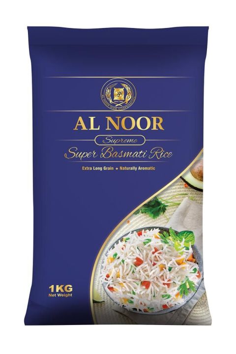 AL NOOR SUPREME SUPER BASMATI RICE 1KG (NEW CROP) | Daraz.pk
