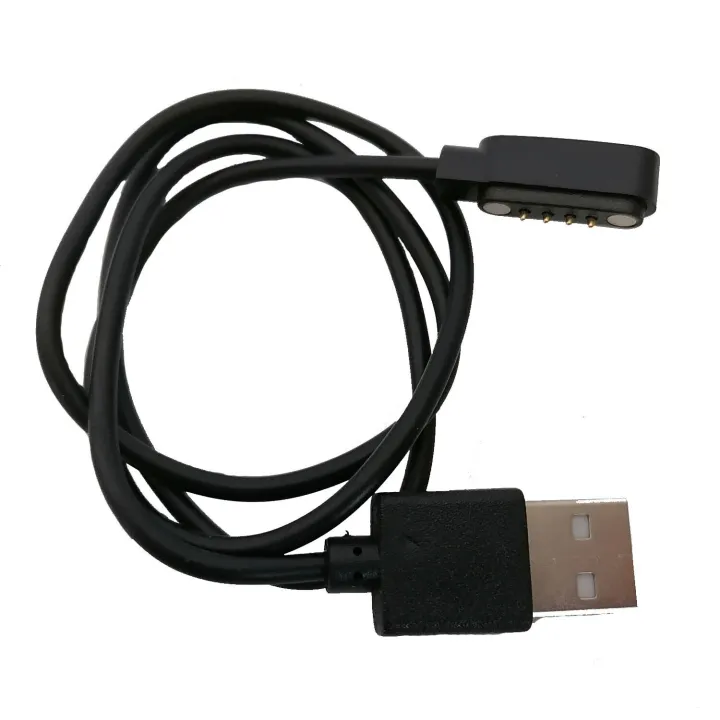 Smart%20Watch%20Charging%20Cable%204%20Pin%20Magnetic%20Charger%20Universal%20for%20Smart%20Bracelet%20-%20Image%204