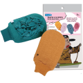 Deepsea Exfoliator Bath Gloves With Bath Ball Shower Body Scrub Gloves, Dead Skin Cell Remover Specially For Face Spa Body Cleaner Mitts. 