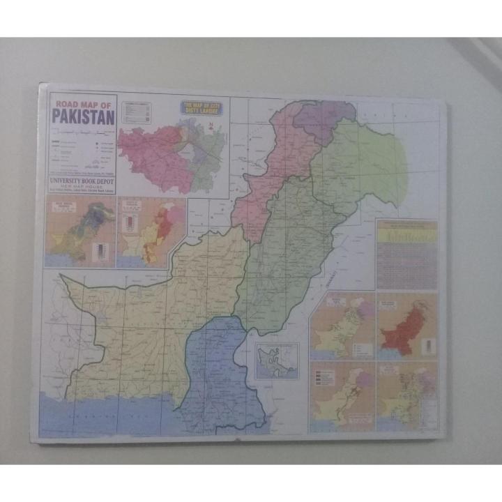 Large Pakistan Wall Map Political (Wood Frame - In Urdu)