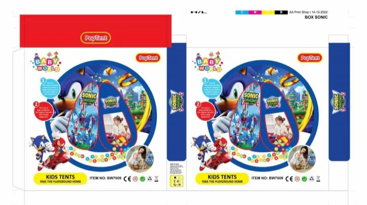 Super%20sonic%20tent%20house-Children's%20Tent%20-%20Sonic%20-%20Folding%20Tent%20-%20Image%205