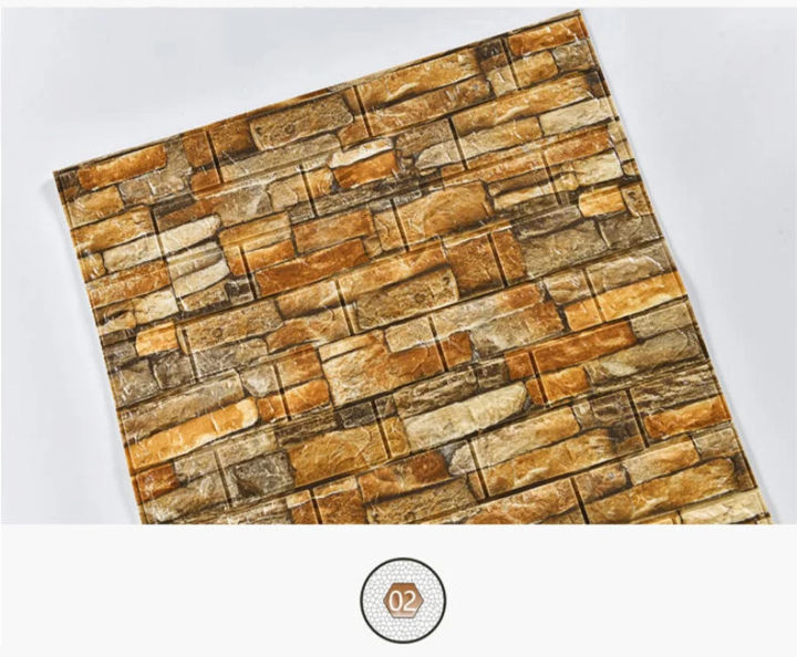 Sticker Decorative Panel Pack of 5 Wall panels Self-Adhesive sticker Foam Wallpaper Panels Room ...