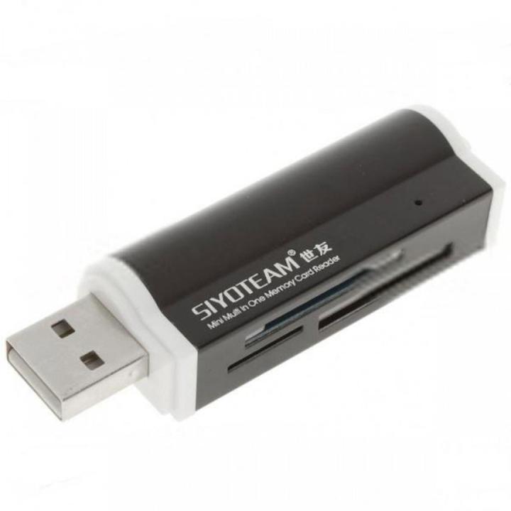 All In One USB 2.0 Multifunction 1xSiyoteam mini multi in one memory card reader